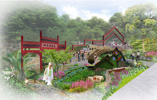 【CRI專稿 列表】花博會即將開幕 21個區縣“綻放”重慶生態之美