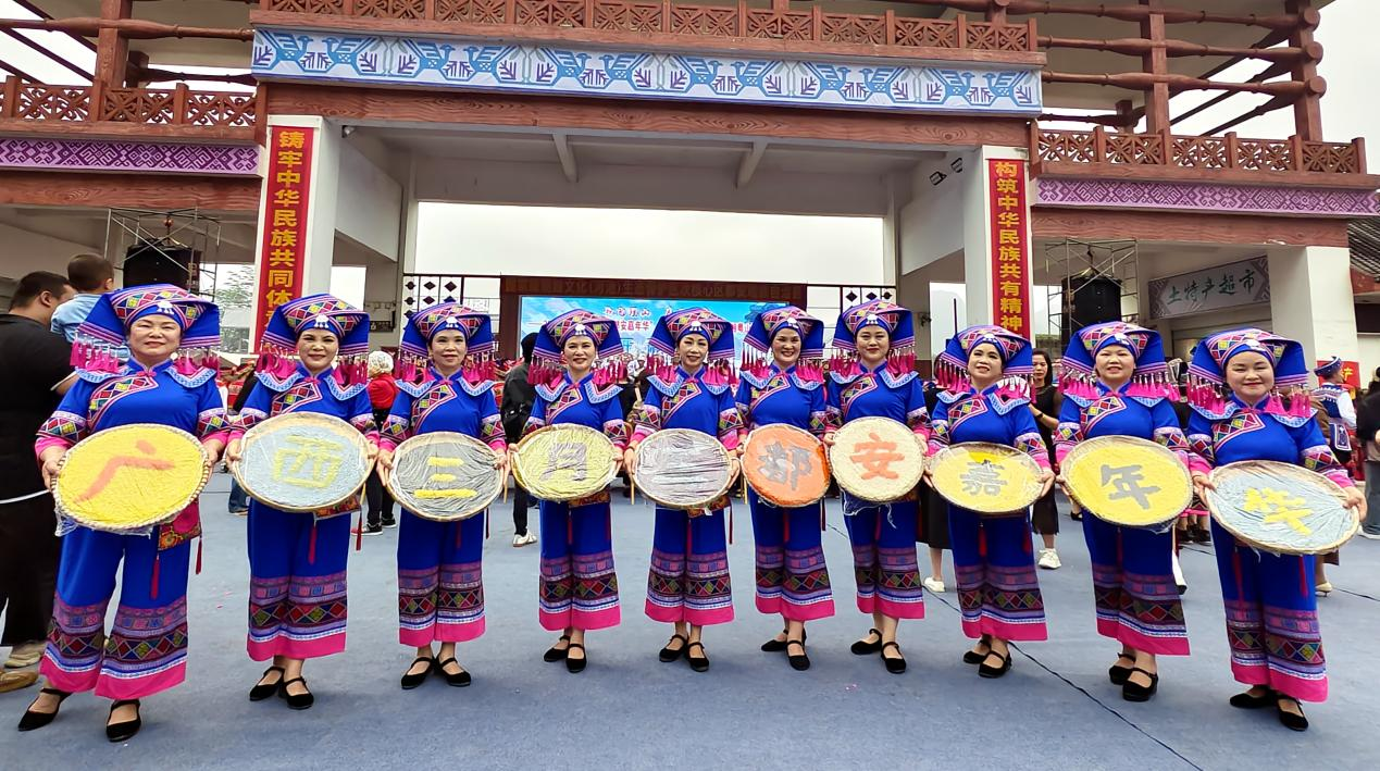 【潮起三月三】桂黔滇湘粤山歌擂台赛于都安开赛_fororder_图片21