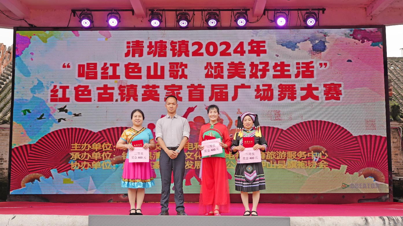 【潮起三月三】广西钟山：舞动“三月三” 红色古镇潮起来_fororder_图片44