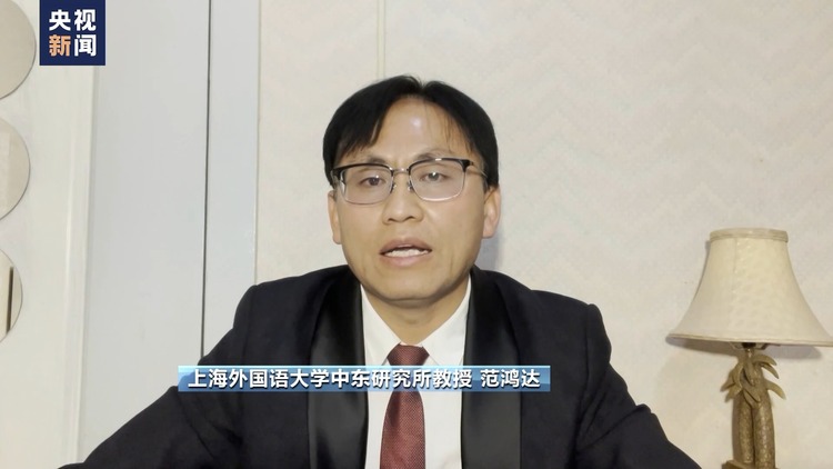 专家分析丨伊朗对以色列的打击行动有明显象征性和展示性