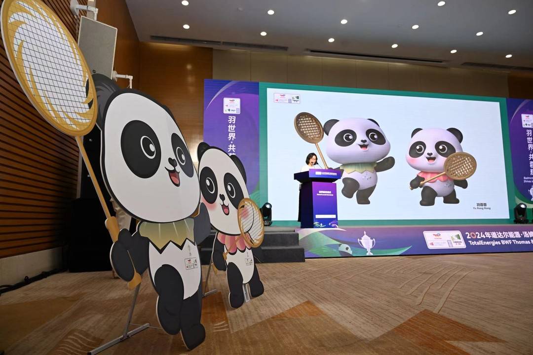 （转载）熊嘟嘟和羽蓉蓉来了！成都2024汤尤杯吉祥物首次公开亮相