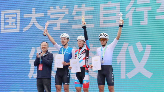 2024年貴州省高校山地自行車錦標賽貴陽完賽_fororder_圖片6