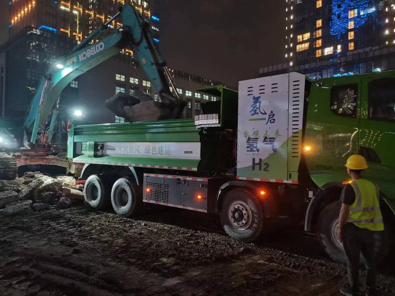 白云区首批氢能源自卸车亮相音乐公园建设项目_fororder_106