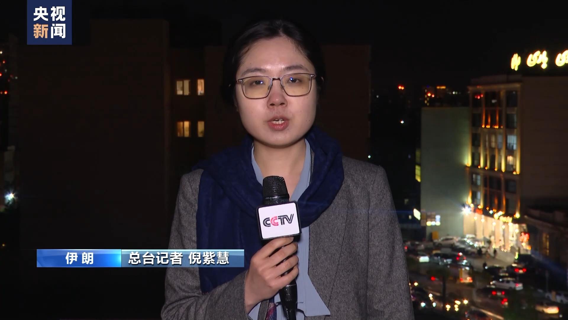 伊朗总统：将对损害伊朗利益的行为作出强烈回应