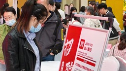 石家莊市長安區就業服務中心在樂匯城舉辦“民營企業”專場招聘活動