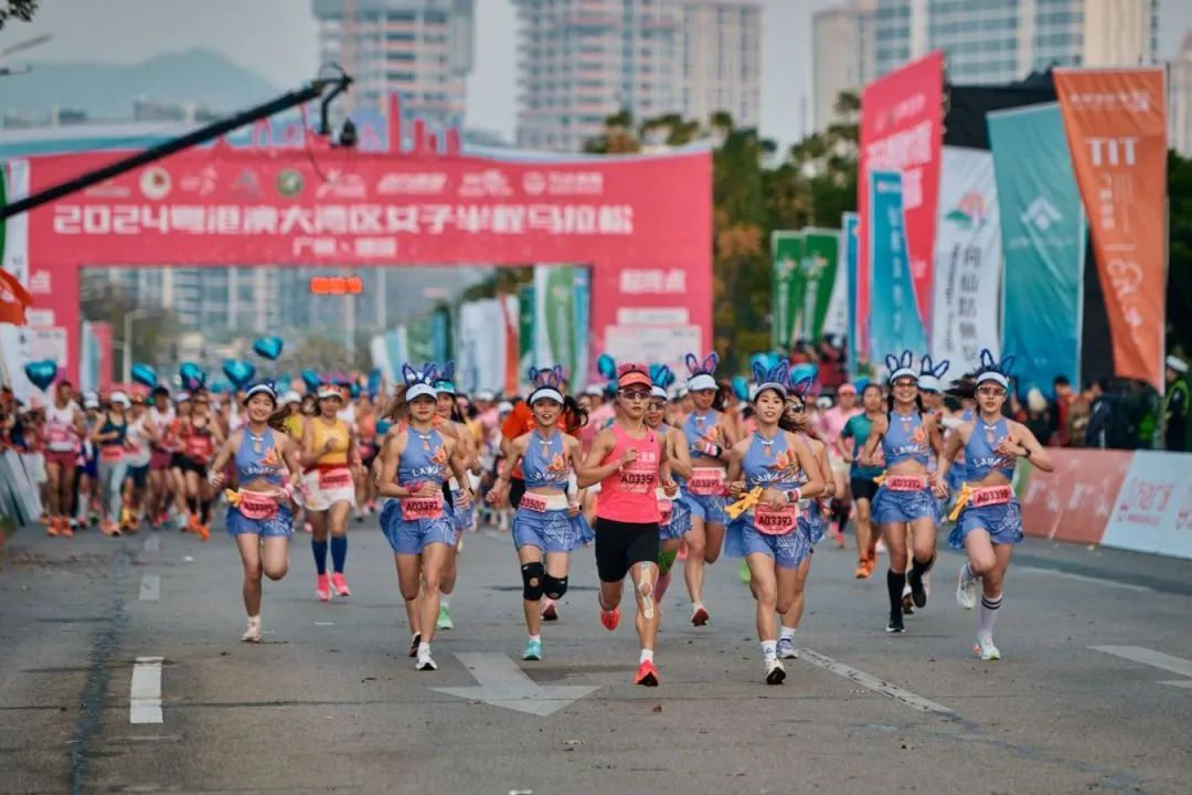 2024粤港澳大湾区跆拳道比赛 在广州增城举办_fororder_图片2