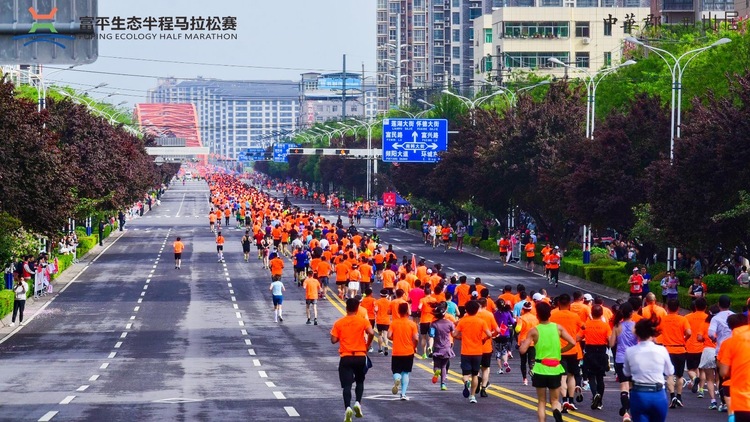 富平首場半程馬拉松賽  2024“中華郡杯”富平生態半程馬拉松賽歡樂開跑！