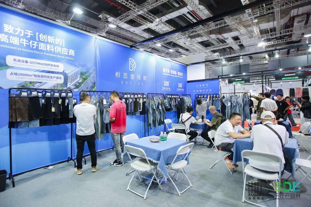 “新塘牛仔”亮相上海国际牛仔产业展览会_fororder_301