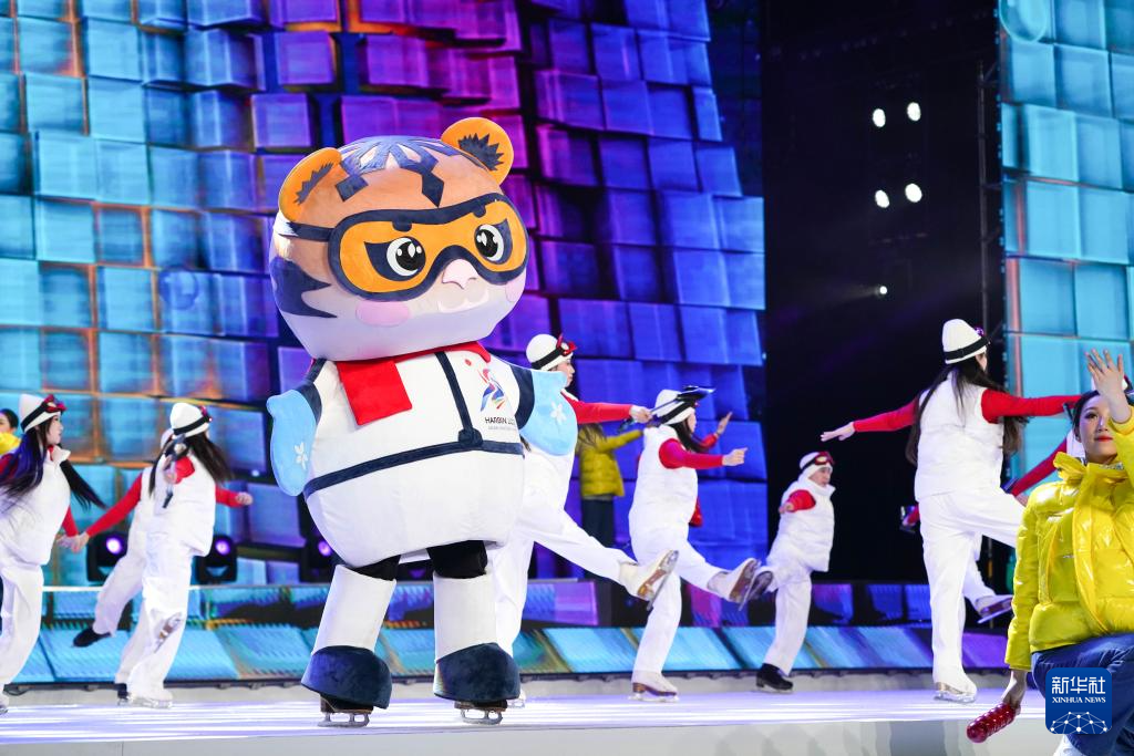 第九届亚洲冬季运动会在哈尔滨隆重开幕 习近平出席开幕式并宣布本届亚冬会开幕