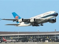 北京大興國際機場:“鳳凰”展翅起宏圖