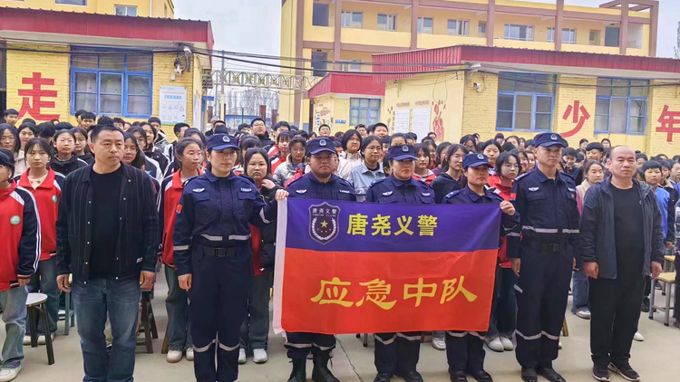 河北唐县：拒绝校园欺凌 共建平安校园_fororder_白家庄中小学联合唐尧义警，举办《法治进校园 预防校园欺凌》专题法治宣讲活动