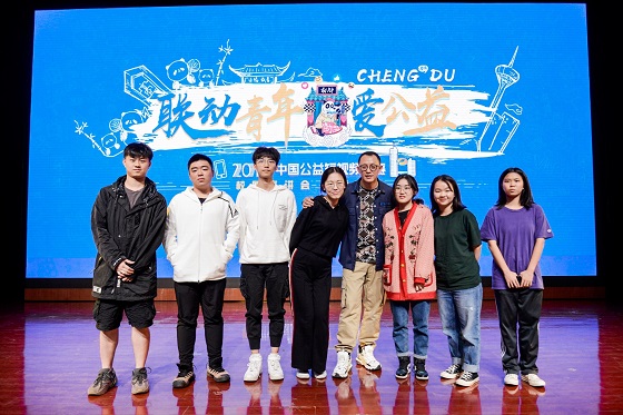 联动云公益推广大使洪涛老师：品牌要与年轻人同行