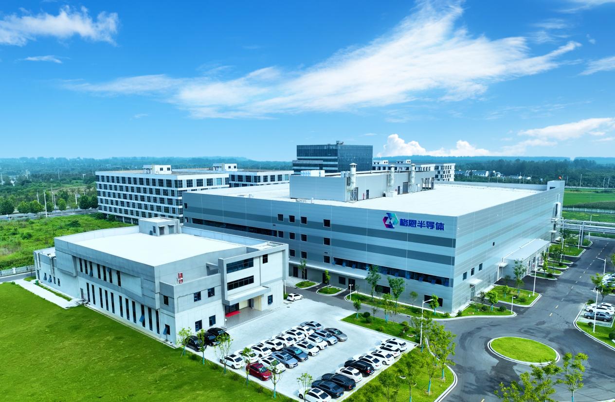 圖片默認標題_fororder_微信圖片_20240411161329