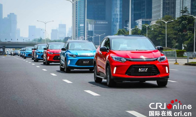 汽车频道【焦点轮播图】理念“回归” EV-1助力广汽本田迈向纯电新纪元