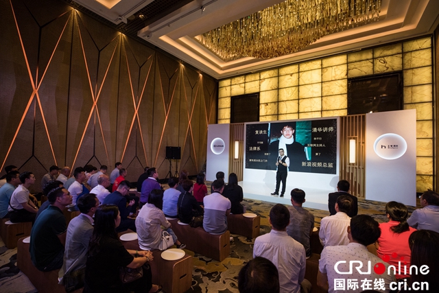 汽车频道【供稿】【资讯】“智”敬开拓创新的初心 2019 LEXUS雷克萨斯“智·混动”巡礼活动广州站