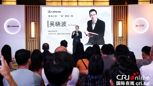 汽车频道【供稿】【资讯】“智”敬开拓创新的初心 2019 LEXUS雷克萨斯“智·混动”巡礼活动广州站