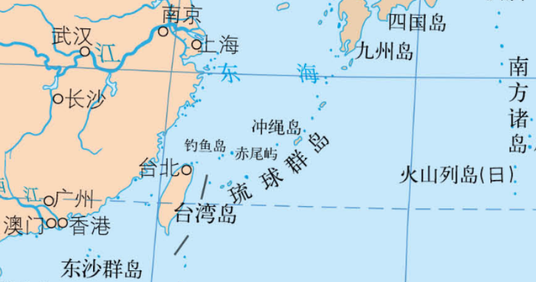日月譚天丨警惕！“台灣有事就是日本有事”？日本跨出危險一步