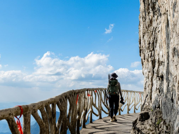 重庆：金佛山第十五届杜鹃花节暨南川首届民宿节启幕_fororder_微信图片_20240415122141