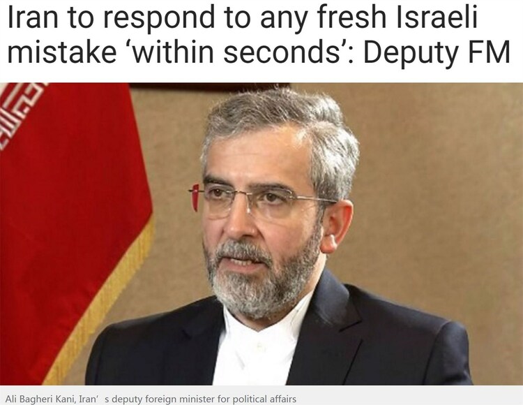 伊朗警告以色列及其盟友：不要把自己扔進燃燒的熔爐中