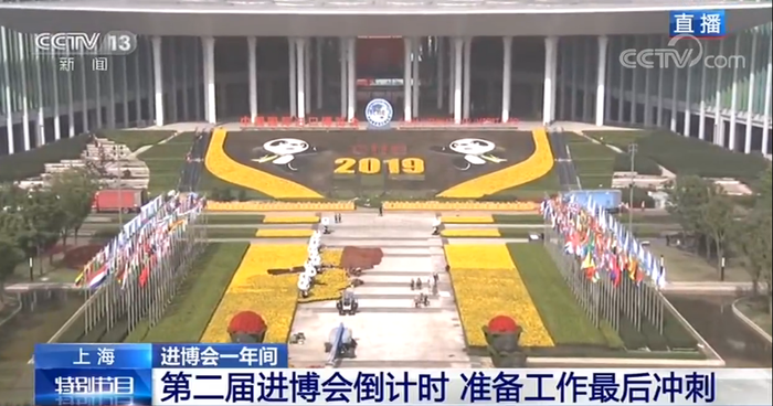 图片默认标题_fororder_CqgNOl231tWAUqC4AAAAAAAAAAA232.858x450