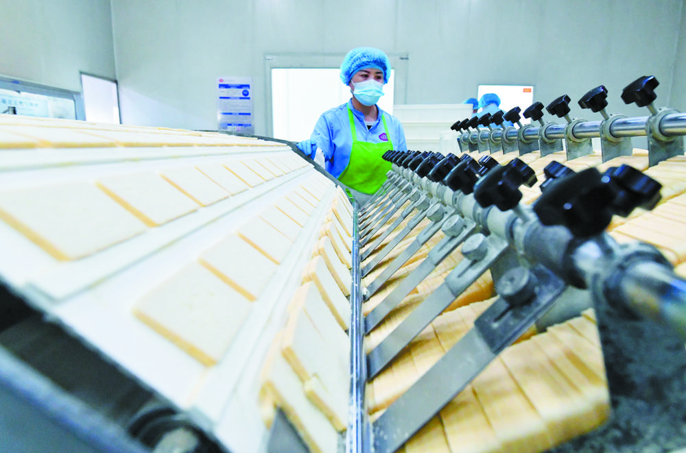 打造具有核心競爭力的産業集群 ——石家莊市奮力開創經濟高品質發展新局面_fororder_微信圖片_20240515142410