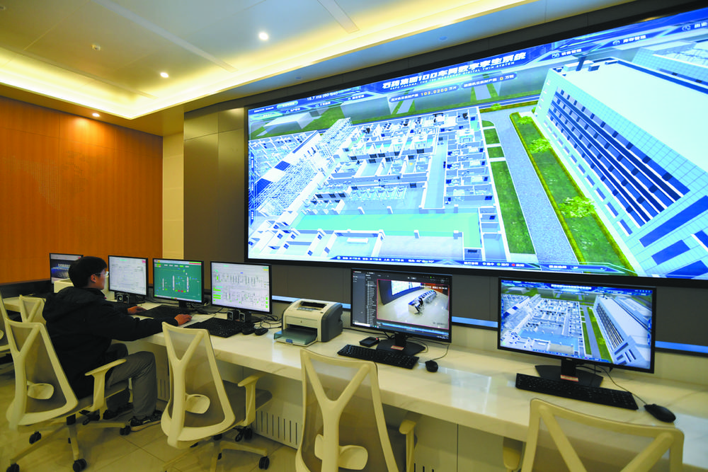 打造具有核心競爭力的産業集群 ——石家莊市奮力開創經濟高品質發展新局面_fororder_微信圖片_20240515142413