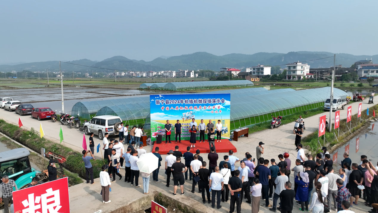 湖南新寧:科技興農賦能春耕生産“新引擎”_fororder_圖片1