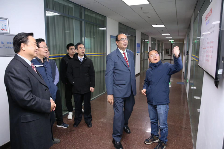 联合国教科文组织深时数字地球与矿产资源教席在中国地质大学揭牌