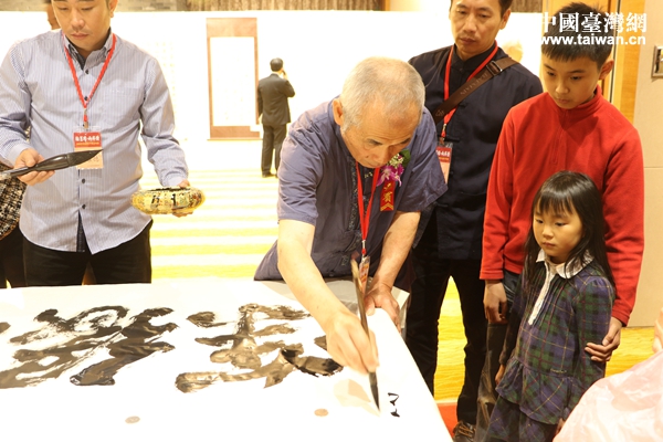 翰墨緣深兩岸情長 澹廬書會(huì)90周年書法特展亮相北京