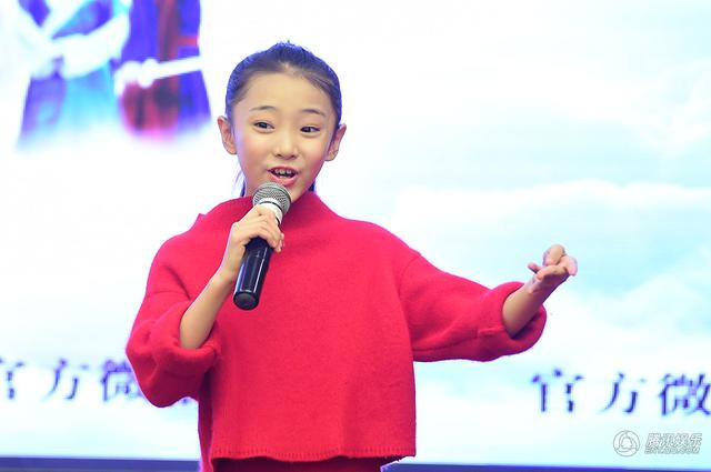 組圖：白蛇傳小戲骨演技秒殺成人 穿私服這麼萌_娛樂_騰訊網