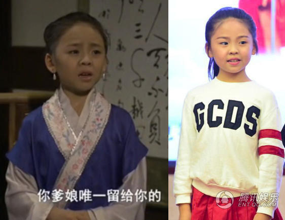 組圖：白蛇傳小戲骨演技秒殺成人 穿私服這麼萌_娛樂_騰訊網