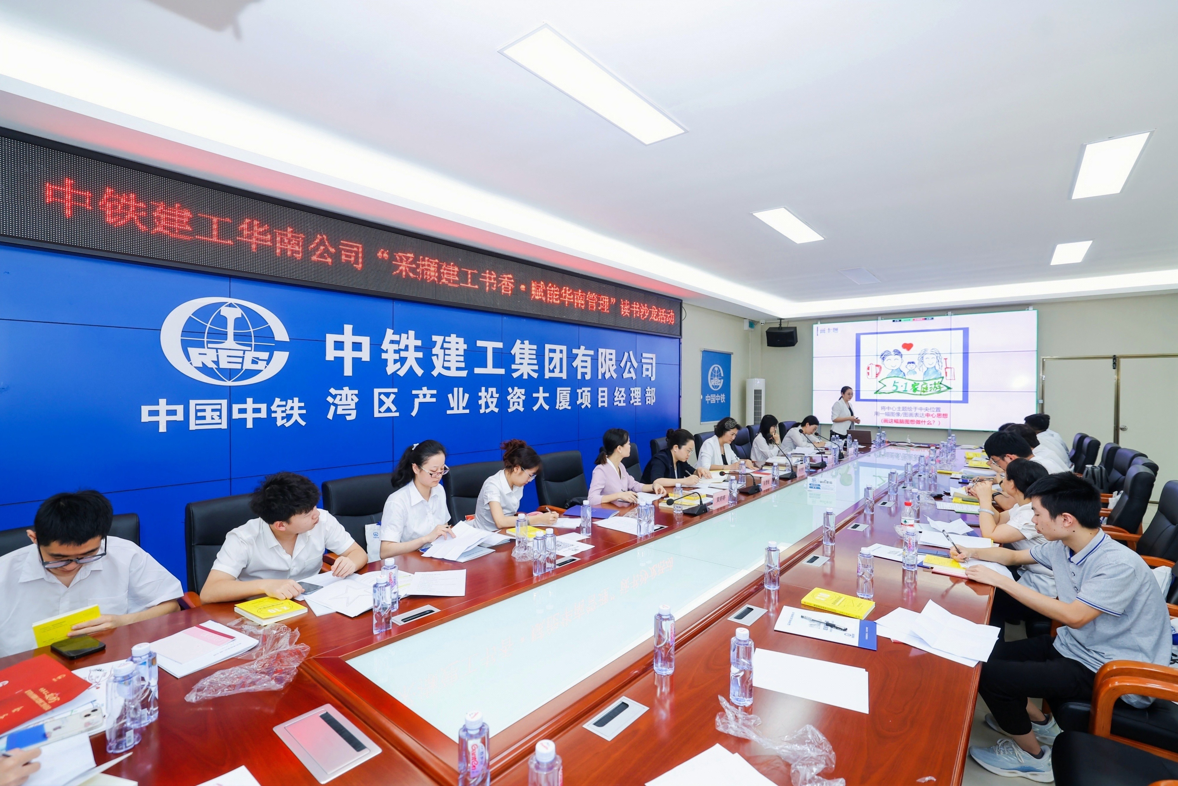 深圳：采撷建工书香！职工阅读走向基层、走进工地_fororder_304