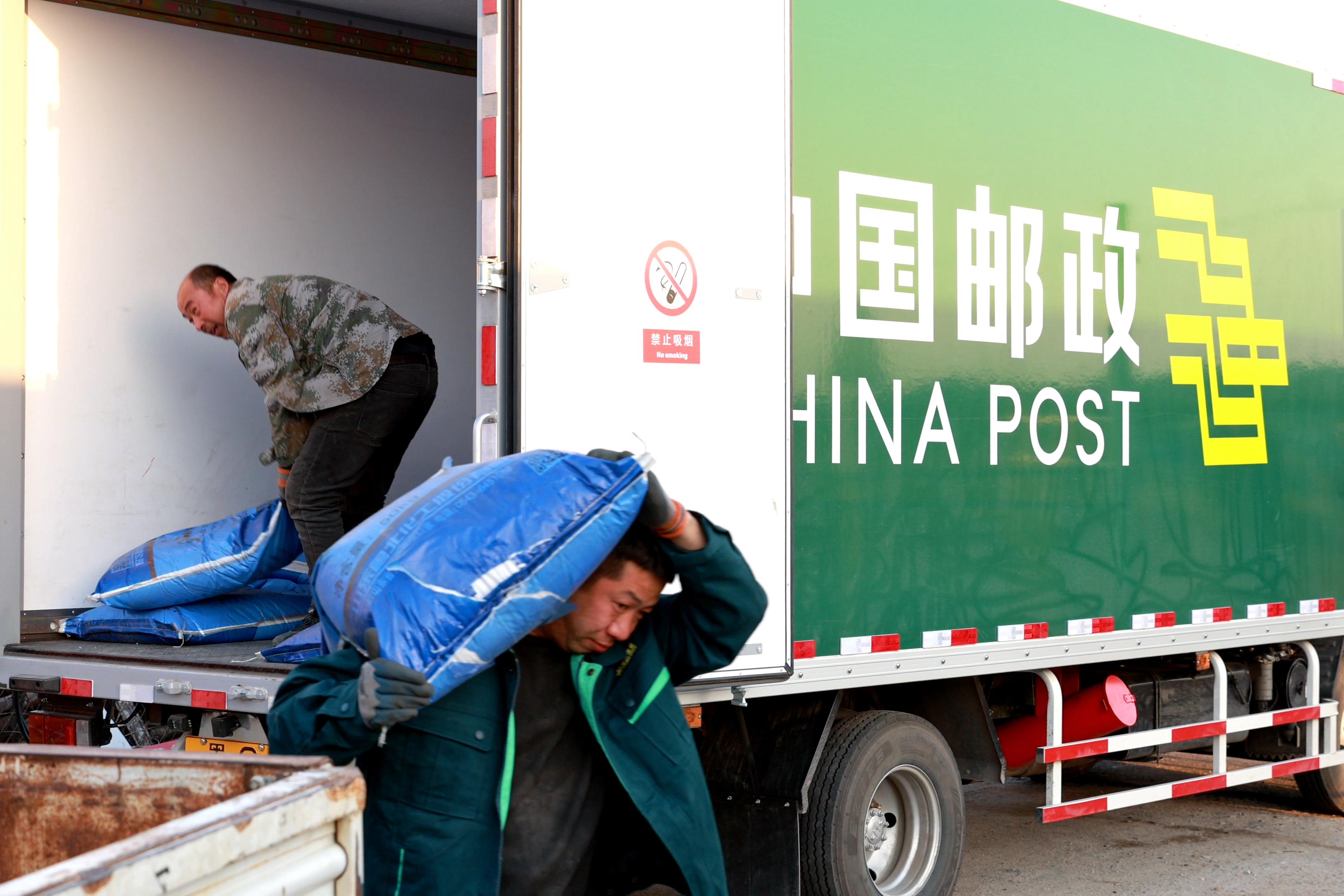 密山市郵政分公司:打通供應“最後一公里” 助力鄉村振興“郵”力量_fororder_微信圖片_20240417085426