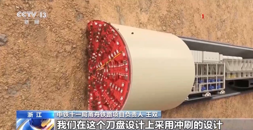 世界最长海底高铁隧道怎么建？要攻克三大难题_fororder_452
