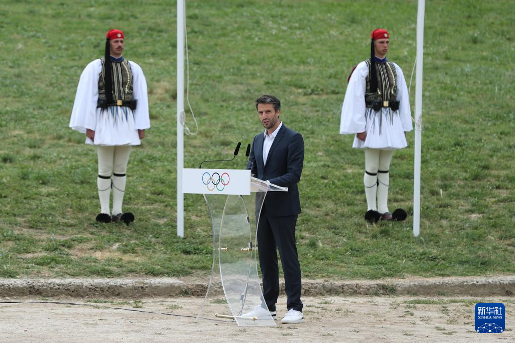 巴黎奥运会圣火火种采集仪式在希腊举行