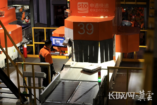 2024廊坊經洽會·廊坊知多少丨小快遞帶動大物流