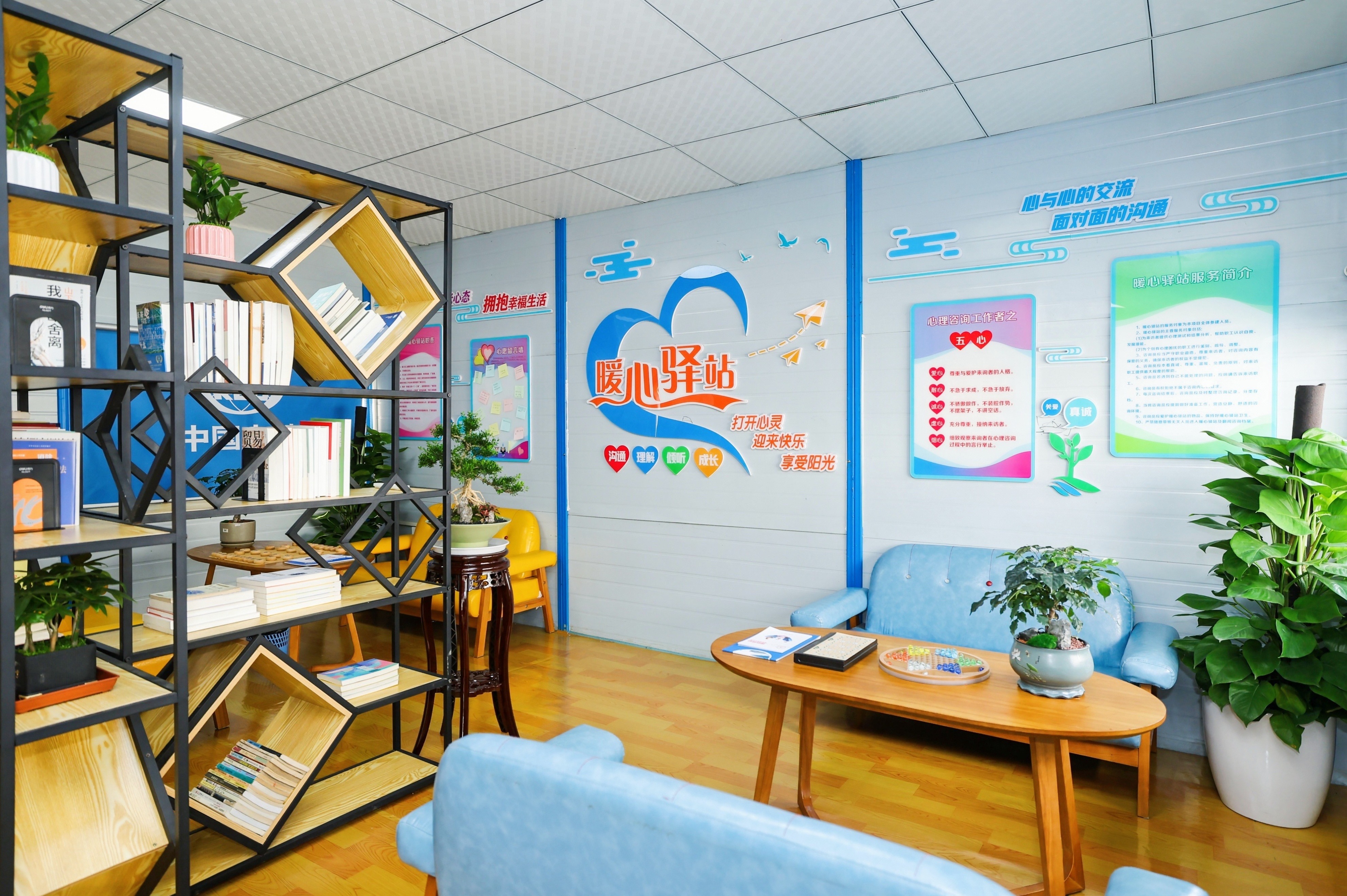 深圳：采撷建工书香！职工阅读走向基层、走进工地_fororder_303