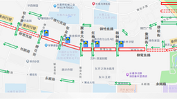 长春净月高新区柳莺路将施工进行道路封闭