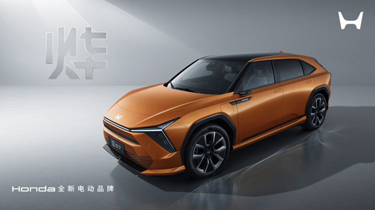 【汽車頻道 資訊】Honda中國發佈全新電動品牌“燁” 三款全新車型“燁S7”、“燁P7”、“燁GT CONCEPT”全球首發