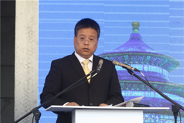 The launching ceremony of "Charming Beijing" weekly broadcast programme held in BiH