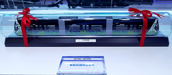 20家“宜宾造”企业亮相第十届成都国际汽车零配件及售后服务展览会_fororder_中车铁投“智轨车辆模型”-摄影-何芳