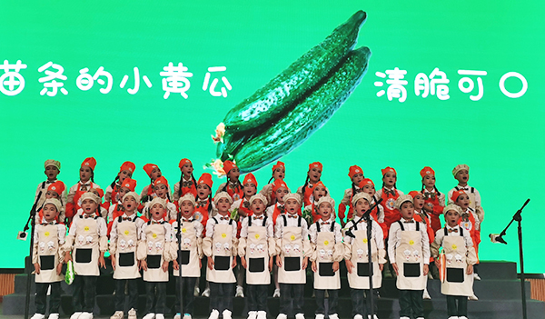 成都启动2024年全民营养周暨学生营养日系列宣传活动_fororder_文艺表演现场