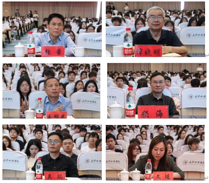 武汉文理学院举办2024年国家安全教育专题报告会_fororder_3