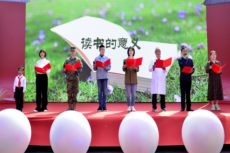 河北定興：全民閱讀熱 書香意蘊濃_fororder_003