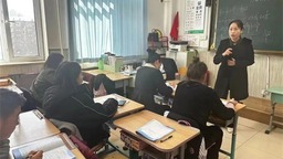 瀋陽市珠江五校開展教師跟崗研修活動