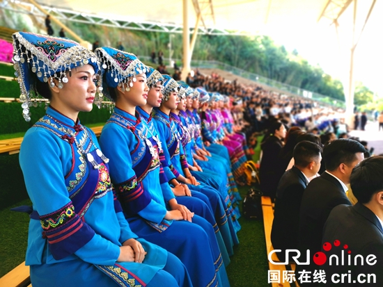 “2019國際山地旅遊暨戶外運動大會”在貴州興義開幕