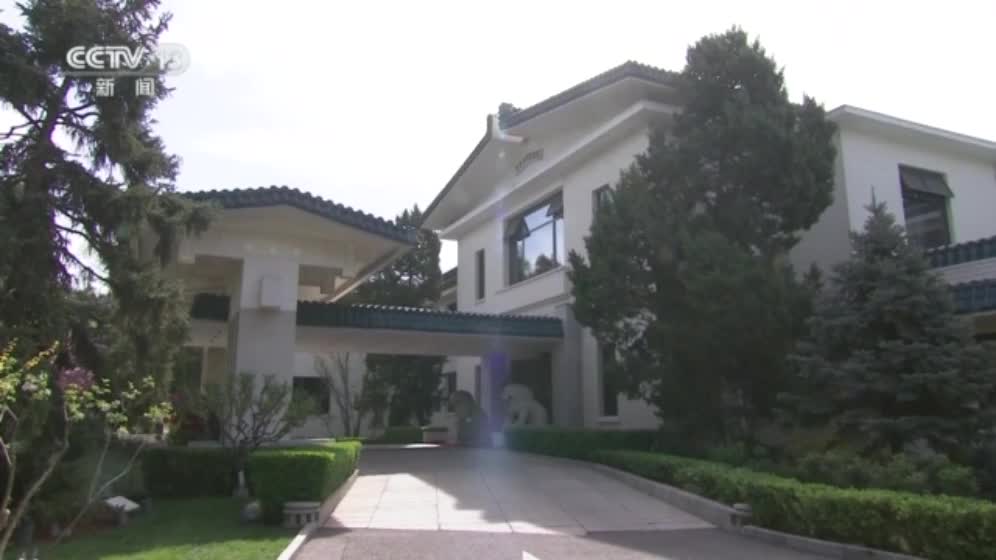 习近平晤朔尔茨 钓鱼台漫步和意悠长-国际在线