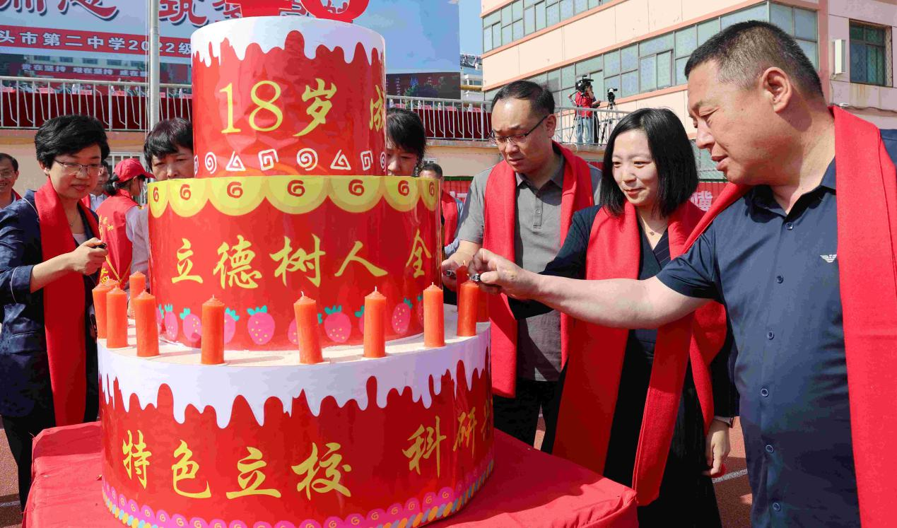 河北泊頭二中為1300名學生舉行成人禮_fororder_圖片 3