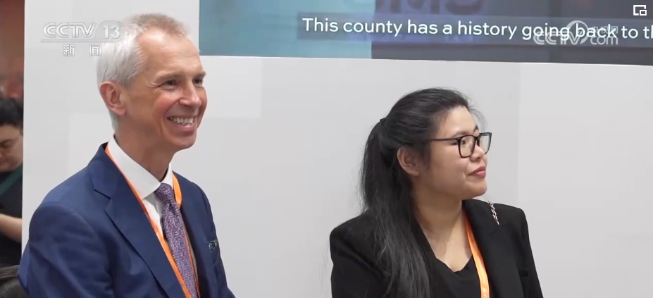 创新高、收获丰！第四届消博会“成绩单”精彩纷呈