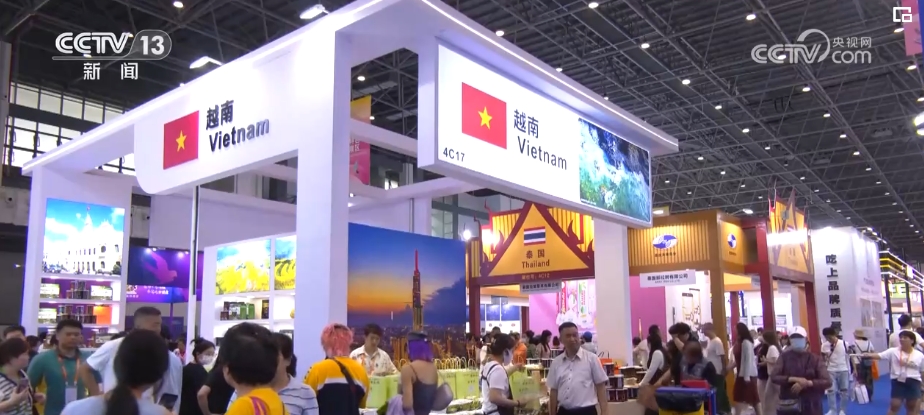 创新高、收获丰！第四届消博会“成绩单”精彩纷呈